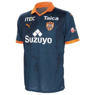 Thailande Maillot Shimizu S-Pulse Third 2023-2024