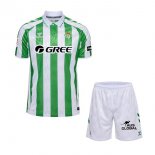 Maillot Real Betis Domicile Enfant 2024-2025