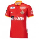 Thailande Maillot Nagoya Grampus Domicile 2023-2024