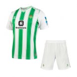 Maillot Real Betis Domicile Enfant 2023-2024