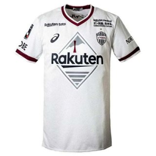 Thailande Maillot De Foot Vissel Kobe Exterieur 2022-2023 Pas Cher