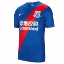 Thailande Maillot De Foot ShenHua Domicile 2021-2022 Bleu Pas Cher