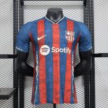 Thailande Maillot Barcelone Special Edition 2024-2025