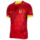 Thailande Maillot Guangzhou FC Domicile 2023-2024