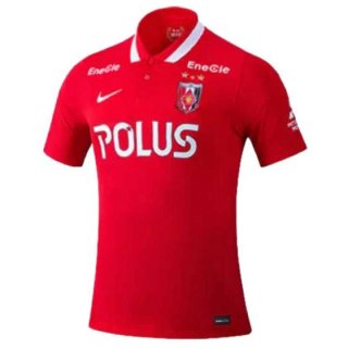 Thailande Maillot De Foot Urawa Red Diamonds Domicile 2022-2023 Pas Cher