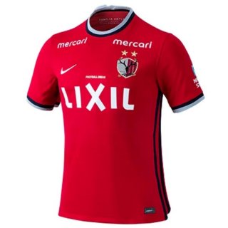 Thailande Maillot De Foot Kashima Antlers Domicile 2022-2023 Pas Cher