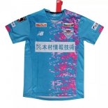 Thailande Maillot De Foot Sagan Tosu Domicile 2021-2022 Bleu Pas Cher