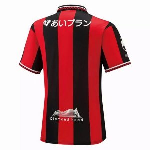 Thailande Maillot De Foot Hokkaido Consadole Sapporo Domicile 2021-2022 Rouge Pas Cher