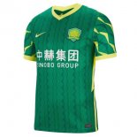 Thailande Maillot De Foot Guoan Domicile 2021-2022 Vert Pas Cher