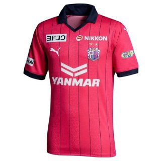 Thailande Maillot Cerezo Osaka Domicile 2023-2024