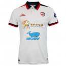 Thailande Maillot Cagliari Calcio Exterieur 2023-2024