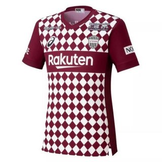 Thailande Maillot De Foot Vissel Kobe Domicile 2021-2022 Rouge Pas Cher