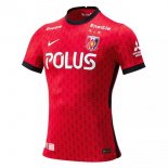 Thailande Maillot De Foot Kashima Antlers Domicile 2021-2022 Rouge Pas Cher