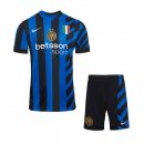 Maillot Inter Milan Domicile Enfant 2024-2025