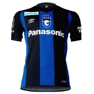 Thailande Maillot De Foot Gamba Osaka Domicile 2022-2023 Pas Cher