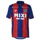 Thailande Maillot FC Tokyo Domicile 2023-2024