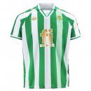 Thailande Maillot De Foot Real Betis Campeones de Copa 2022-2023 Pas Cher