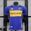 Thailande Maillot Boca Juniors Domicile 2024-2025