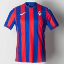 Thailande Maillot De Foot SD Eibar Domicile 2021-2022 Pas Cher