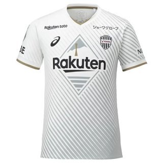 Thailande Maillot Vissel Kobe Exterieur 2023-2024