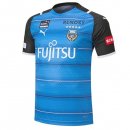 Thailande Maillot De Foot Kawasaki Frontale Domicile 2021-2022 Bleu Pas Cher