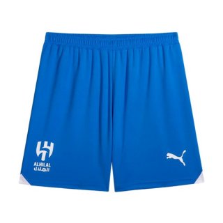 Pantalon Al Hilal SFC Domicile 2023-2024