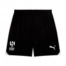 Pantalon Al Hilal SFC Third 2023-2024