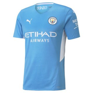 Thailande Maillot De Foot Manchester City Domicile 2021-2022 Pas Cher