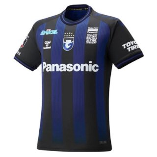 Thailande Maillot Gamba Osaka Domicile 2023-2024