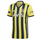 Thailande Maillot De Foot Fenerbahce SK Domicile 2021-2022 Jaune Pas Cher