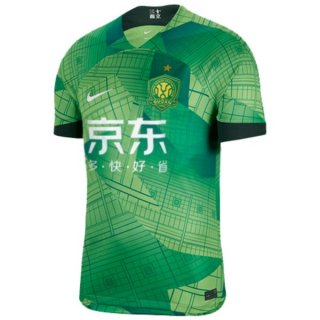 Thailande Maillot Beijing Guoan Domicile 2023-2024