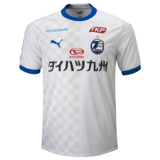 Thailande Maillot Oita Trinita Exterieur 2023-2024