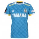 Thailande Maillot Jubilo Iwata Domicile 2023-2024