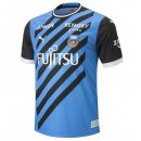 Thailande Maillot Kawasaki Frontale Domicile 2023-2024