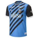 Thailande Maillot Kawasaki Frontale Domicile 2023-2024