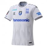 Thailande Maillot Gamba Osaka Exterieur 2023-2024