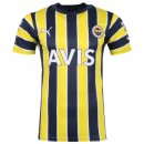 Thailande Maillot De Foot Fenerbahce SK Domicile 2022-2023 Pas Cher