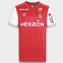 Thailande Maillot Stade De Reims Domicile 2023-2024