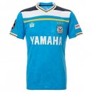 Thailande Maillot De Foot Jubilo Iwata Domicile 2022-2023 Pas Cher