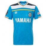 Thailande Maillot De Foot Jubilo Iwata Domicile 2022-2023 Pas Cher