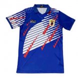 Thailande Maillot De Foot Japon Domicile Retro 1994 Bleu Pas Cher