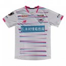 Thailande Maillot De Foot Sagan Tosu Exterieur 2021-2022 Blanc Pas Cher