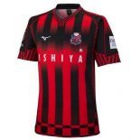 Thailande Maillot De Foot Hokkaido Consadole Sapporo Domicile 2022-2023 Pas Cher