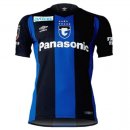 Thailande Maillot De Foot Gamba Osaka Domicile 2022-2023 Pas Cher