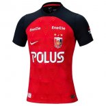 Thailande Maillot Urawa Red Diamonds Domicile 2023-2024