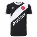 Thailande Maillot Vasco da Gama Domicile 2024-2025