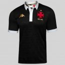 Thailande Maillot Vasco da Gama Third 2023-2024