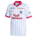 Thailande Maillot Cerezo Osaka Exterieur 2023-2024