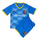 Maillot De Foot RC Lens Third Enfant 2021-2022 Pas Cher