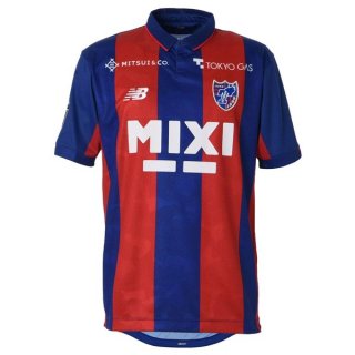 Thailande Maillot FC Tokyo Domicile 2023-2024